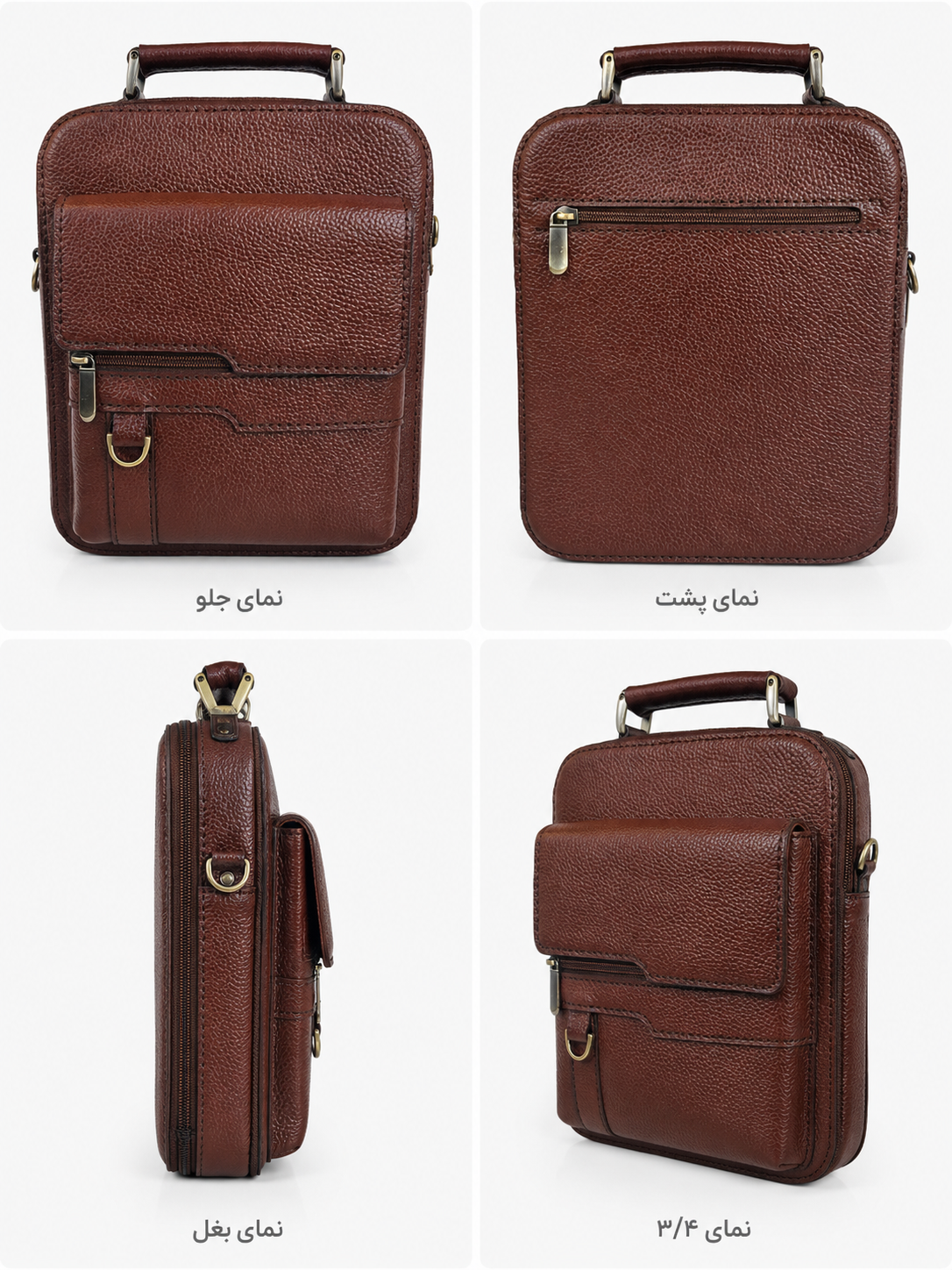 کیف دوشی مردانه(چرم دست دوز)